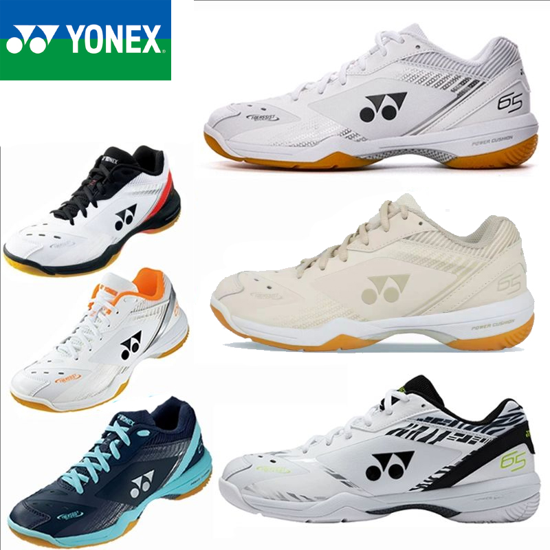 Table Tennis Yonex - YONEX Power Cushion 65 Z3 Badminton