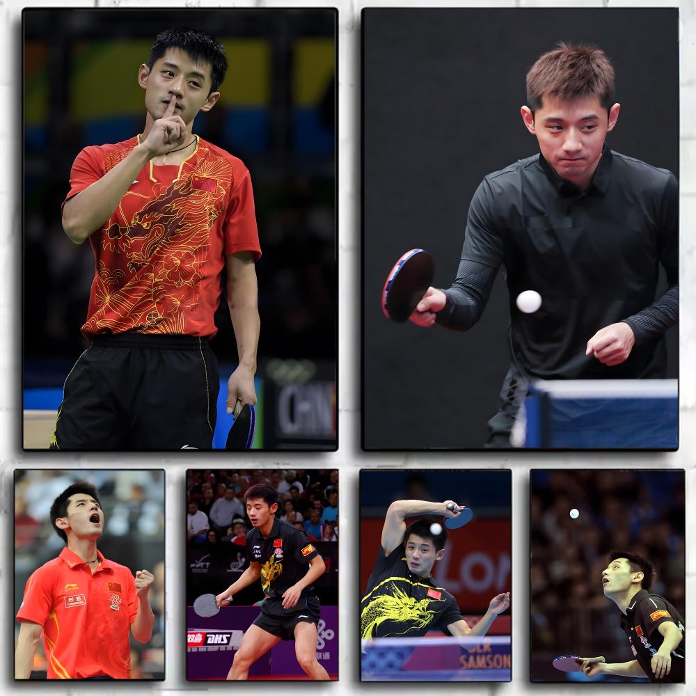 table tennis Zhang Jike Poster - Table Tennis Zhang Jike recension och pris