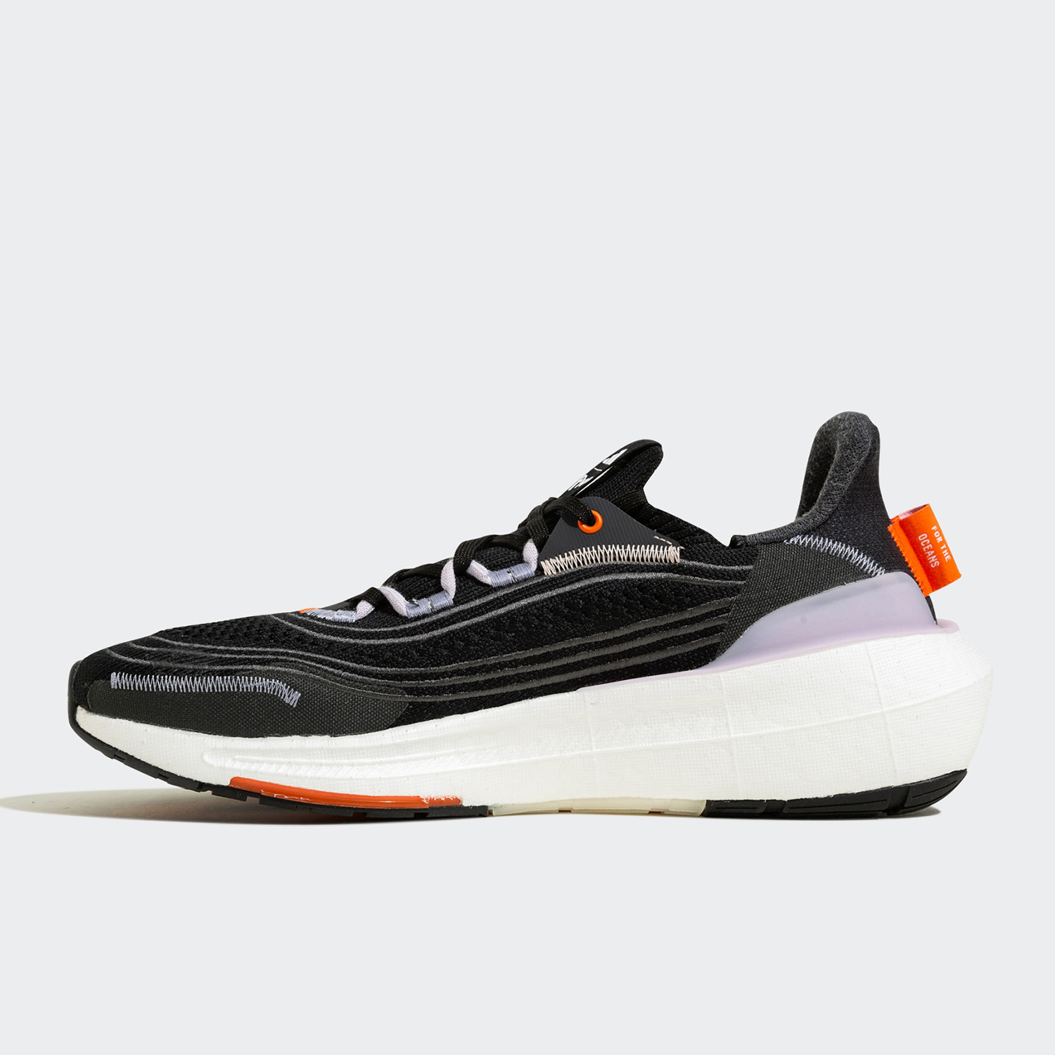Adidas genuine UltraBOOST Ligh - Adidas Shoes Ultraboost Light recension och pris