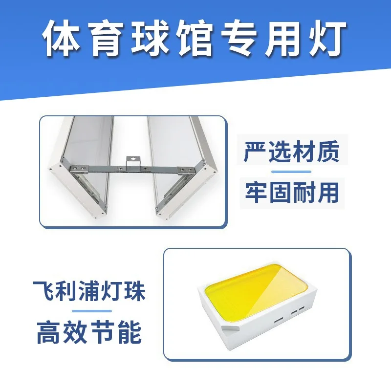 Special lighting tools for bad - Hall Table Tennis recension och pris