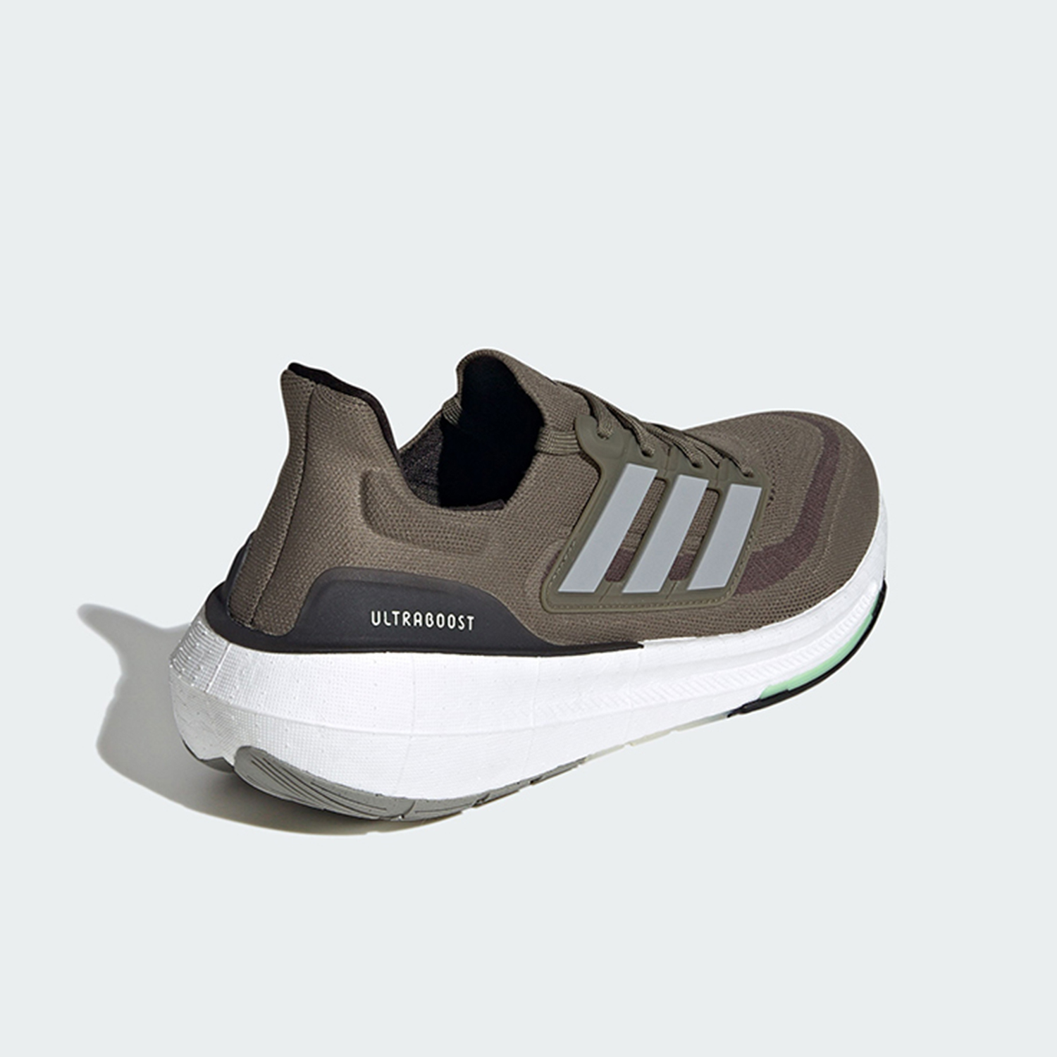 Adidas Authentic ULTRABOOST LI - Adidas Shoes Ultraboost Light recension och pris
