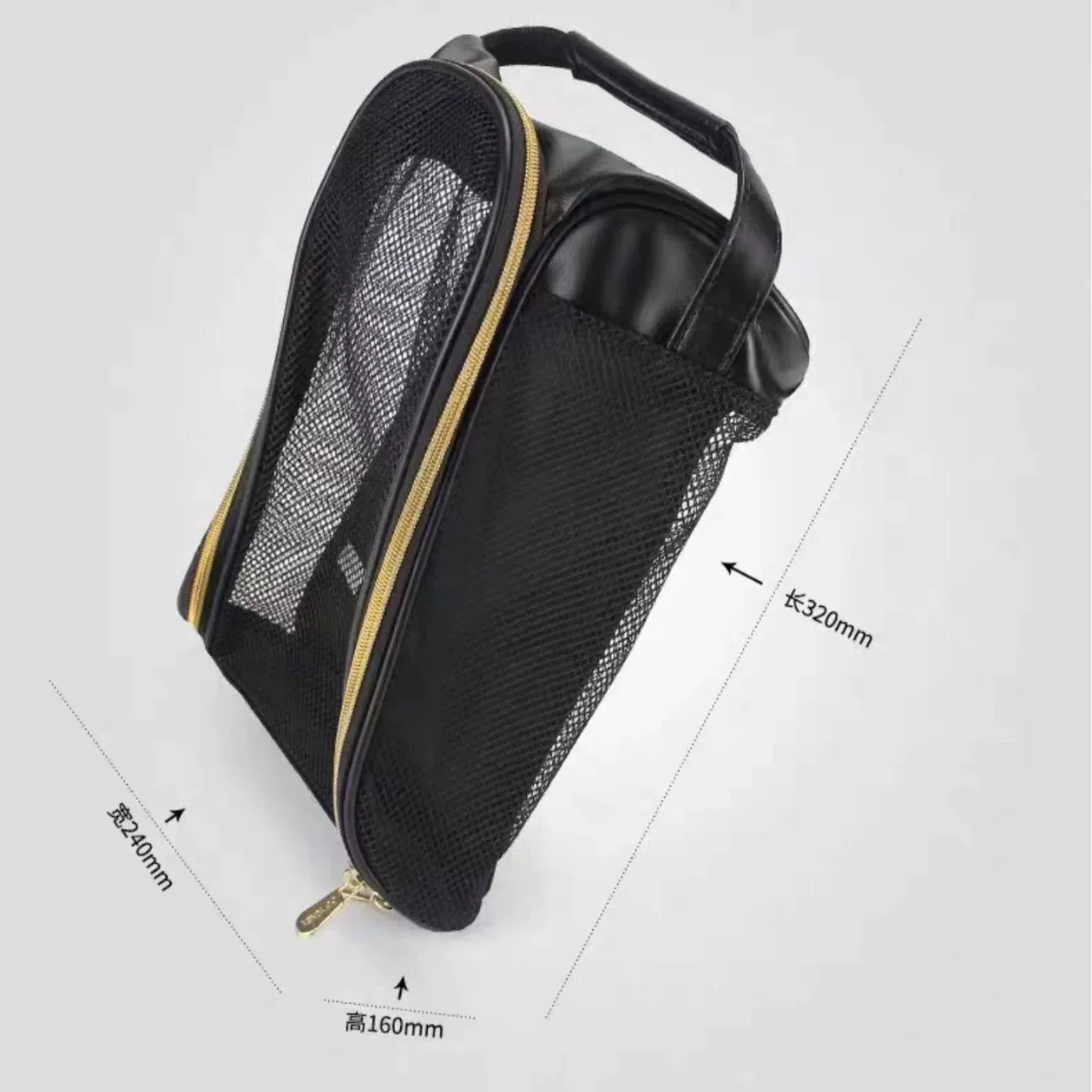 YONEX Mesh Breathable Shoe Bag - Table Tennis Yonex recension och pris
