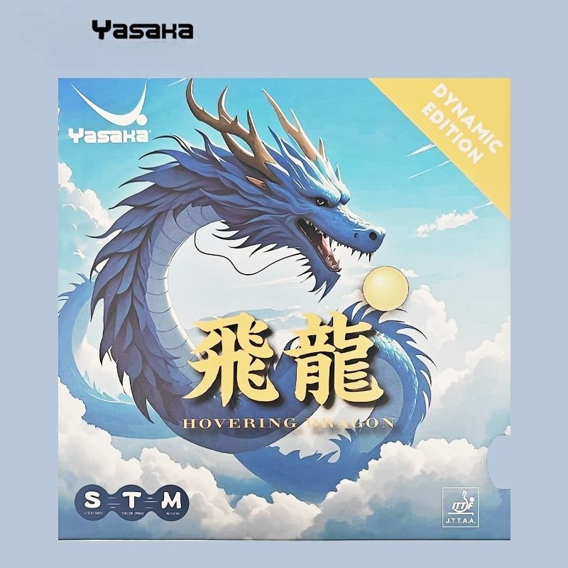 YASAKA Rubber Flying Dragon Vi - Table Tennis Zhang Jike recension och pris
