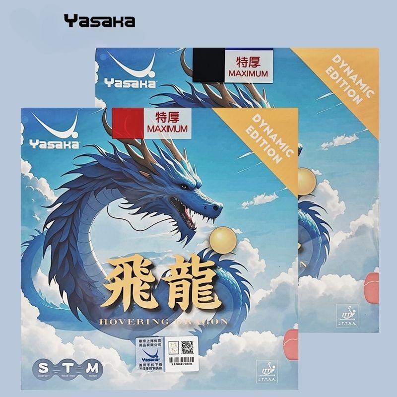 YASAKA Rubber Flying Dragon Vi - Table Tennis Zhang Jike recension och pris