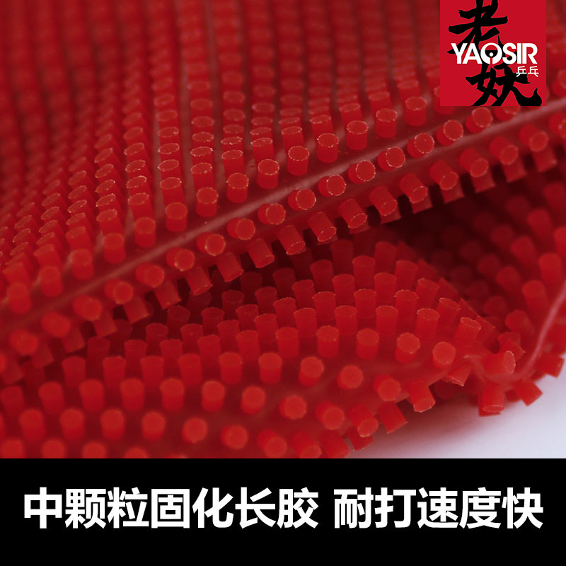 Cured Long Pips OX Pingpong Ru - Table Tennis Zlc recension och pris