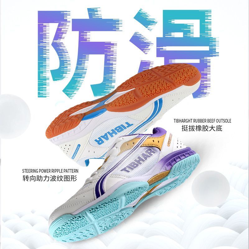 2025 Hot Sale Table Tennis Sho - Table Tennis Zlc recension och pris