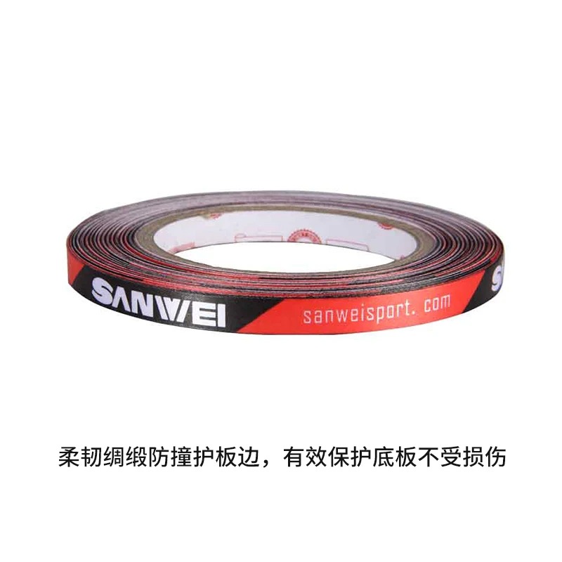 Original Sanwei 1cmx25M Silk f - Table Tennis Bat recension och pris