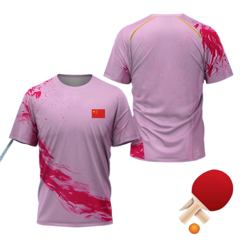 CHINA Dragon Table Tennis Grap - Table Tennis Zhang Jike recension och pris