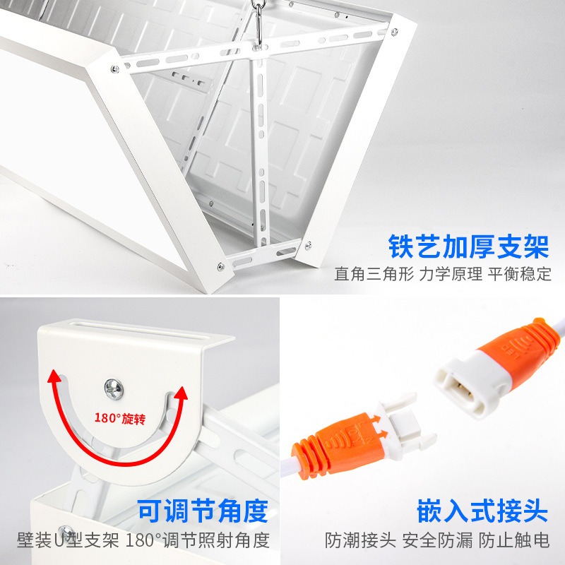 Badminton hall lights, LED ant - Hall Table Tennis recension och pris