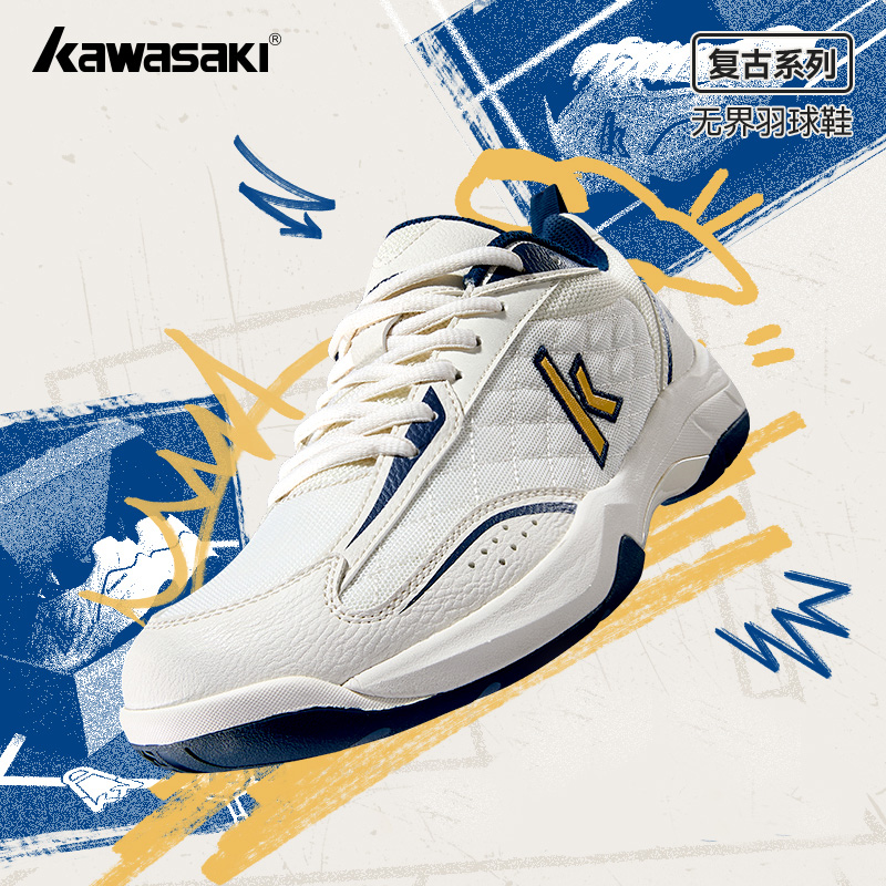 Kawasaki Retro High elasticity - Table Tennis Zlc recension och pris