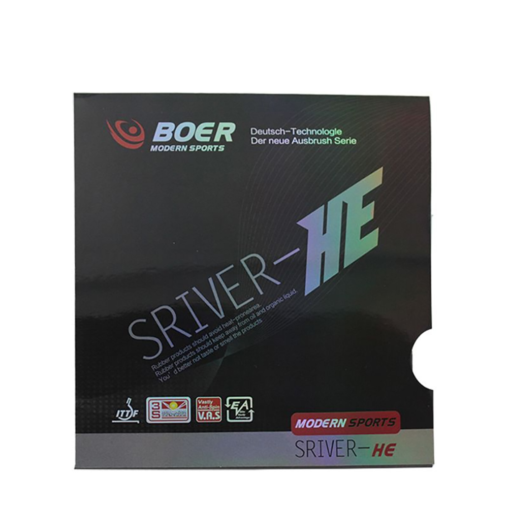 Original BOER Silver-HE Table  - Table Tennis Practice recension och pris