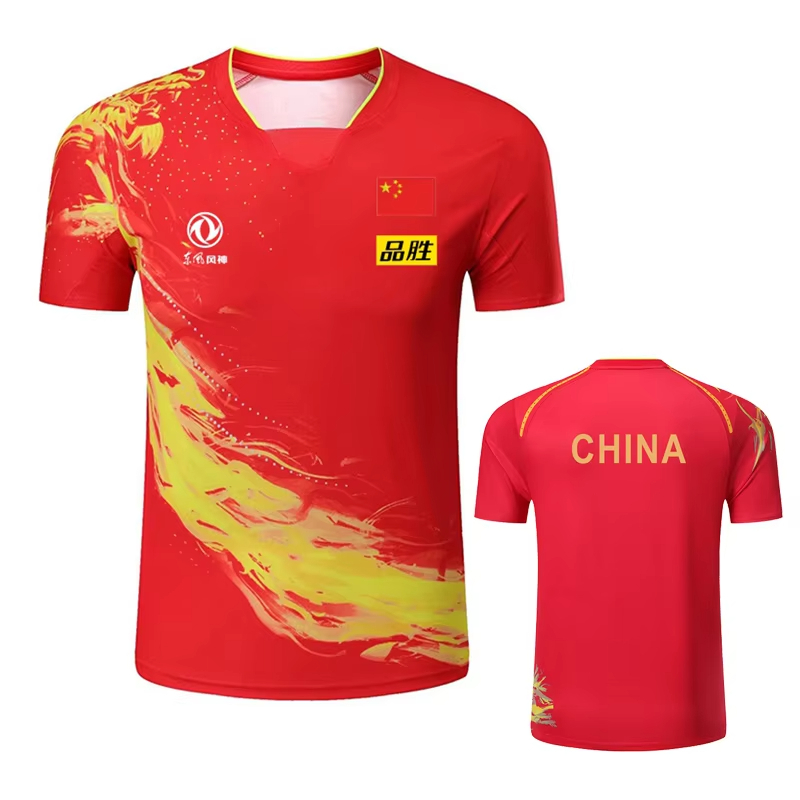 China Dragon Table Tennis Prin - Table Tennis Zhang Jike recension och pris
