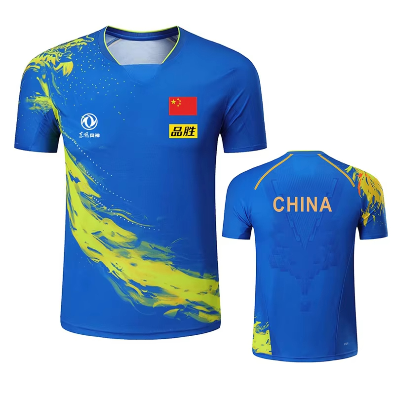 China Dragon Table Tennis Prin - Table Tennis Zhang Jike recension och pris