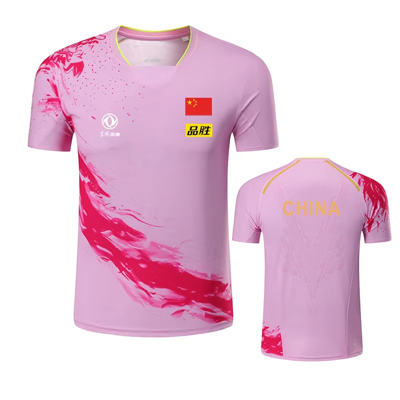 China Dragon Table Tennis Prin - Table Tennis Zhang Jike recension och pris