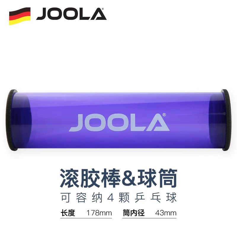 1pcs JOOLA Table Tennis Rubber - Table Tennis Zlc recension och pris