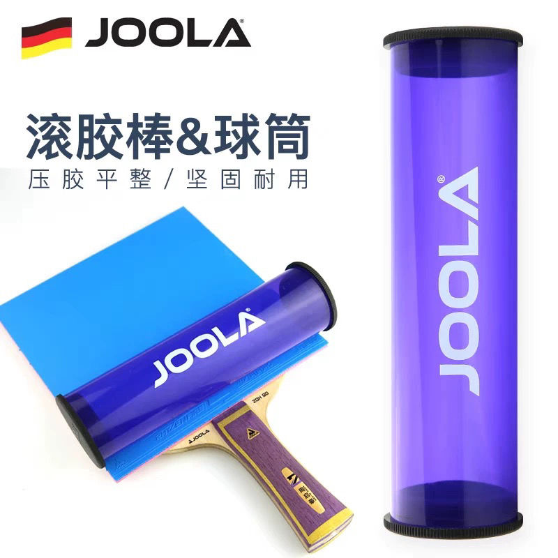 1pcs JOOLA Table Tennis Rubber - Table Tennis Zlc recension och pris