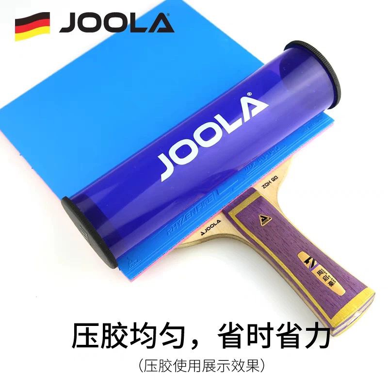 1pcs JOOLA Table Tennis Rubber - Table Tennis Zlc recension och pris