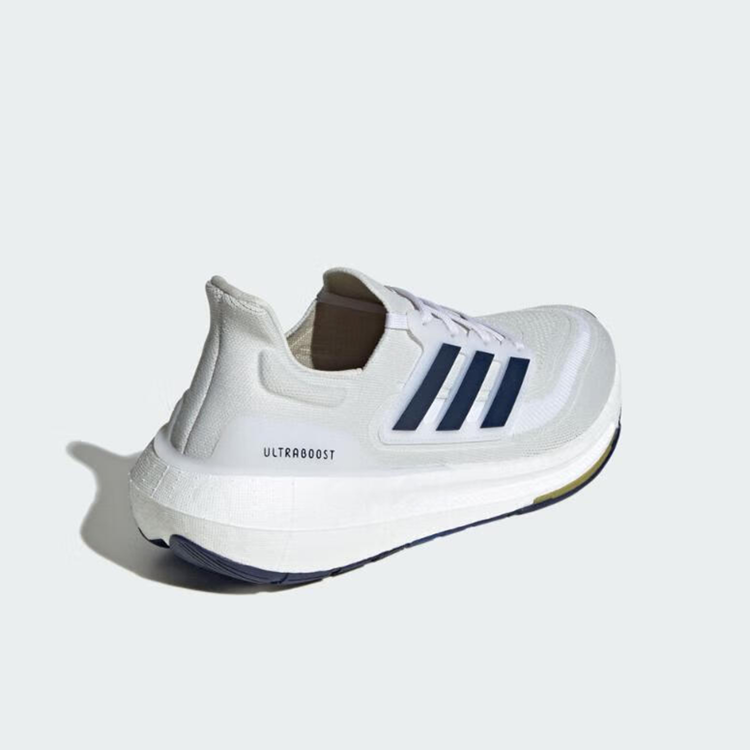 Adidas genuine ULTRABOOST LIGH - Adidas Shoes Ultraboost Light recension och pris
