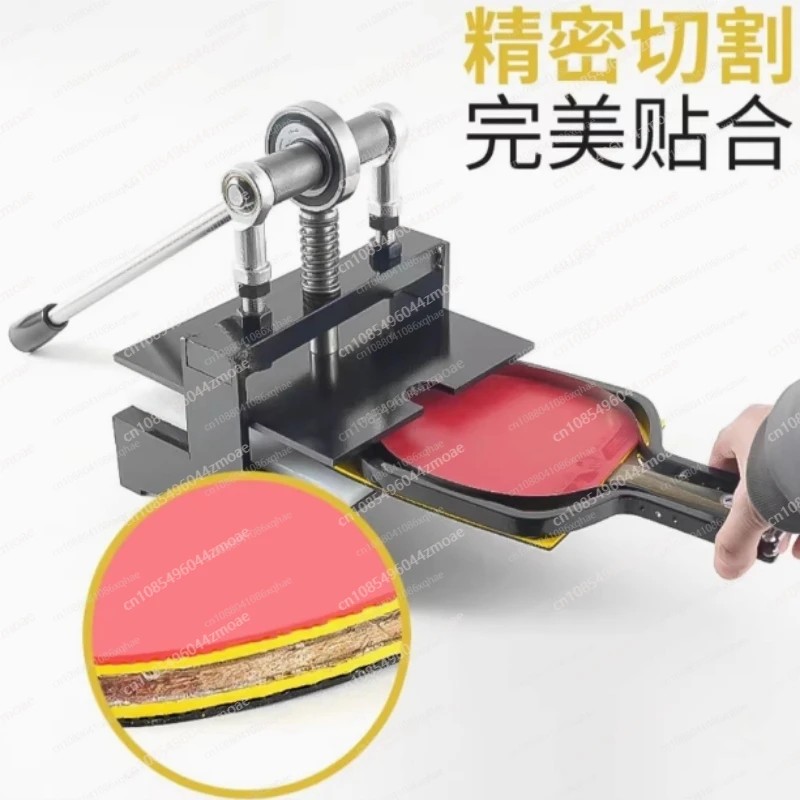 Table Tennis Racket Rubber Cut - Table Tennis Bat recension och pris