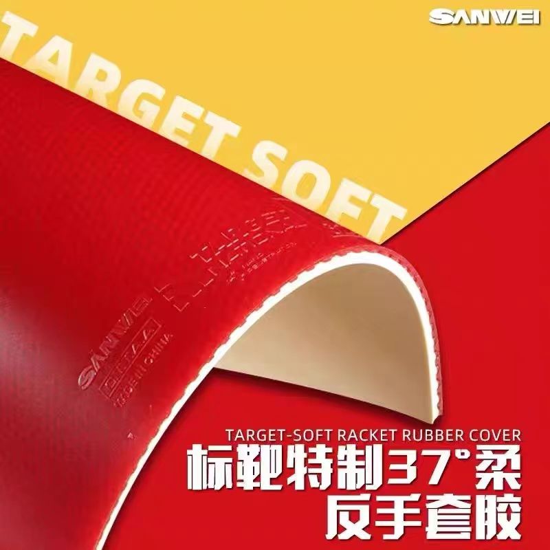 SANWEI Biaoba Special 37-Degre - Table Tennis Game recension och pris